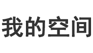 海勃湾区娱乐网